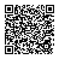 qrcode:https://www.info241.ga/classement-fifa-le-gabon-fait-un-bon-de-7-places-au-plan-mondial,1216