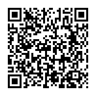 qrcode:https://www.info241.ga/onu-israel-exige-la-demission-immediate-du-secretaire-general,1904