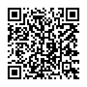 qrcode:https://www.info241.ga/renaissance-du-gabon-luc-bengone-nsi-recu-par-jean-ping,405