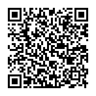qrcode:https://www.info241.ga/augmentation-des-frais-universitaires-une-ong-gabonaise-saisit-a,3209