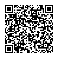 qrcode:https://www.info241.ga/elections-2025-une-enieme-operation-de-revision-de-la-liste,10607