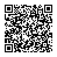 qrcode:https://www.info241.ga/la-liste-des-candidats-au-fauteuil-presidentiel-du-gabon-s,1683