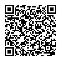 qrcode:https://www.info241.ga/locales-2013-le-rapport-du-rolbg-appelant-a-l-039-annulation-du,123
