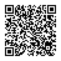 qrcode:https://www.info241.ga/penurie-d-hydrocarbures-la-guinee-equatoriale-vole-au-secours-de,7547