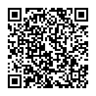 qrcode:https://www.info241.ga/le-maintien-de-mounguengui-a-la-tete-de-la-fegafoot-attaque,11899