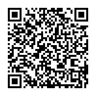 qrcode:https://www.info241.ga/fetes-tournantes-un-haut-fonctionnaire-et-membre-influent-du-pdg,311
