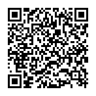 qrcode:https://www.info241.ga/l-onu-veut-eradiquer-le-racisme-structurel-visant-les-personnes,1389