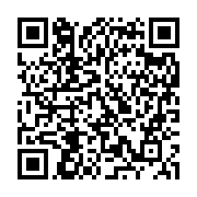 qrcode:https://www.info241.ga/can-2017-le-gabon-terrasse-sans-ambages-le-soudan-4-0,1256
