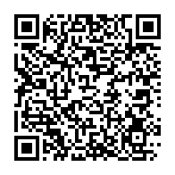 qrcode:https://www.info241.ga/le-gabon-va-celebrer-ses-60-ans-d-independance-en-10-minutes-ce,5315