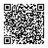 qrcode:https://www.info241.ga/les-etats-et-operateurs-economiques-etrangers-invites-a-investir,028