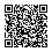 qrcode:https://www.info241.ga/presidence-de-l-union-nationale-paul-marie-gondjout-a-la,6043