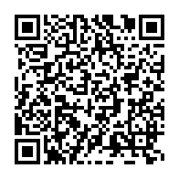 qrcode:https://www.info241.ga/jonathan-ignoumba-rejoint-le-parti-d-ali-bongo-en-pleine-tournee,7959