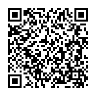 qrcode:https://www.info241.ga/les-passeports-gabonais-desormais-etablis-a-l-ambassade-du-gabon,1426