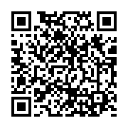 qrcode:https://www.info241.ga/cnog-un-siege-fantome-et-des-bureaux-devalises-pour-l,11895