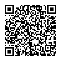 qrcode:https://www.info241.ga/makokou-un-professeur-de-mathematiques-trouve-la-mort-apres,7961