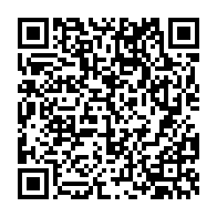 qrcode:https://www.info241.ga/cep-2025-un-taux-de-reussite-record-de-98-70-enregistre-au-gabon,10519