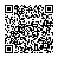 qrcode:https://www.info241.ga/distribution-des-bons-de-caisse-un-calvaire-en-perspective-pour,3758