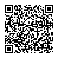 qrcode:https://www.info241.ga/l-afrique-perd-chaque-annee-80-milliards-de-dollars-en-flux,3387