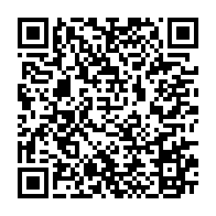 qrcode:https://www.info241.ga/legislatives-2018-les-resultats-officiels-de-la-province-du-haut,3930
