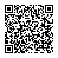 qrcode:https://www.info241.ga/uob-le-paiement-des-vacations-enfin-effectif-pour-les-profs,2844