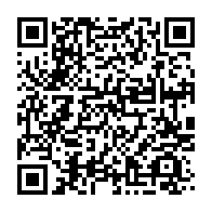 qrcode:https://www.info241.ga/fievre-jaune-le-gabon-interdit-l-acces-a-son-territoire-aux,4577