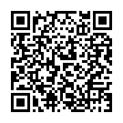 qrcode:https://www.info241.ga/pres-de-80-des-detenus-des-prisons-gabonaises-y-sont-en,2740