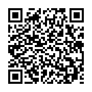 qrcode:https://www.info241.ga/fouilles-de-l-esther-miracle-les-recherches-de-nouveau,7757