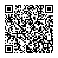 qrcode:https://www.info241.ga/gabon-turquie-pas-moins-de-8-accords-de-cooperation-scelle-a,2500
