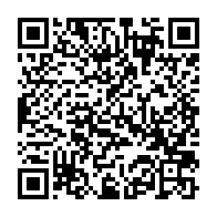 qrcode:https://www.info241.ga/port-gentil-houangni-ambouroue-installe-la-mairie-sommee-de,11247