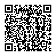 qrcode:https://www.info241.ga/le-gouvernement-d-ali-bongo-s-oppose-a-la-limitation-des-mandats,3140