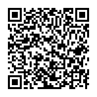 qrcode:https://www.info241.ga/transport-sogatra-ce-grand-bebe-de-l-etat-gabonais-plonge-dans,6367