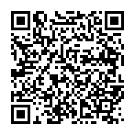 qrcode:https://www.info241.ga/la-filiere-foret-bois-pourra-contribuer-a-hauteur-de-20-au-pib,206