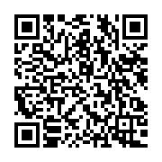 qrcode:https://www.info241.ga/la-cenap-s-exile-a-la-cite-de-la-democratie-en-vue-de-la,2001