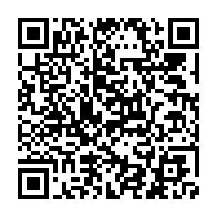 qrcode:https://www.info241.ga/jean-ping-prononcera-son-4e-discours-voeux-a-la-nation-ce-mardi,040