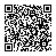qrcode:https://www.info241.ga/un-leader-syndical-gabonais-convoque-par-la-police-apres-avoir,4309