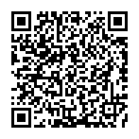 qrcode:https://www.info241.ga/l-afrique-de-l-ouest-va-abandonner-le-franc-cfa-pour-sa-propre,3308