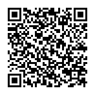 qrcode:https://www.info241.ga/port-gentil-scanner-cambrioleur-en-serie-de-24-ans-tombe-enfin,10267