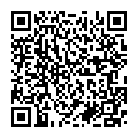 qrcode:https://www.info241.ga/obseques-nationales-d-aaron-boupendza-le-gabon-dit-adieu-a-son,10436