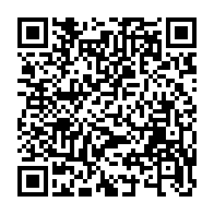 qrcode:https://www.info241.ga/nasa-space-apps-challenge-2019-le-gabon-en-orbite-dans-le-plus,4695