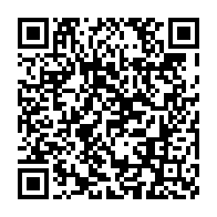 qrcode:https://www.info241.ga/pour-faire-des-economies-le-gabon-supprimera-la-bourse-a-ses,7343