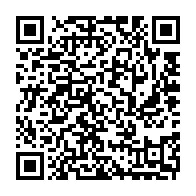 qrcode:https://www.info241.ga/gabon-l-aile-ndong-obiang-de-reagir-acte-sa-fusion-absorption,11730