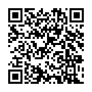 qrcode:https://www.info241.ga/inondations-a-moabi-des-eleves-prives-de-cours,2264