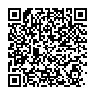 qrcode:https://www.info241.ga/stephane-iloko-boussengui-appelle-a-un-non-massif-contre-la,9506