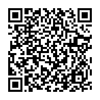 qrcode:https://www.info241.ga/coronavirus-deja-5-cas-positifs-au-covid-19-parmi-les-gabonais,5104