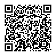 qrcode:https://www.info241.ga/ali-bongo-curieux-laureat-d-un-soudain-prix-d-honneur-aux-etats,2855