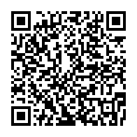 qrcode:https://www.info241.ga/les-pantheres-du-gabon-humiliees-par-les-lions-de-l-atlas-du,3152
