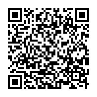 qrcode:https://www.info241.ga/les-deux-chambres-parlementaires-gabonaises-font-leur-rentree,1640