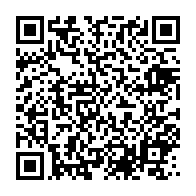 qrcode:https://www.info241.ga/un-nouveau-baccalaureat-technique-pour-les-eleves-du-gabon,1087