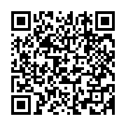 qrcode:https://www.info241.ga/grogne-contre-la-dette-cnamgs-le-symefoga-intensifie-son,6947