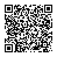 qrcode:https://www.info241.ga/la-goc-devoile-les-dessous-et-les-implications-du-rachat-d,9182